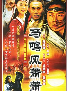 李靜