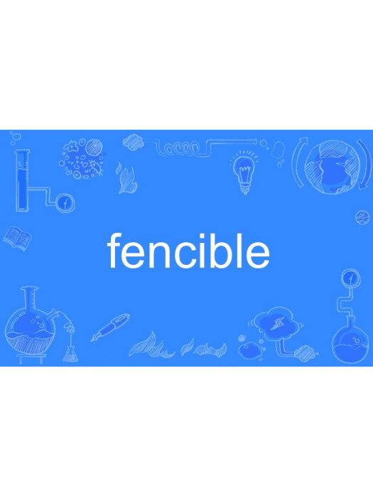 fencible fencible