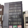 吉川弘文館 吉川弘文館