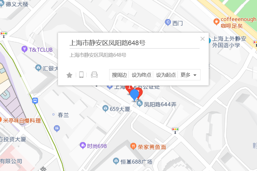 鳳陽路648號 鳳陽路648號