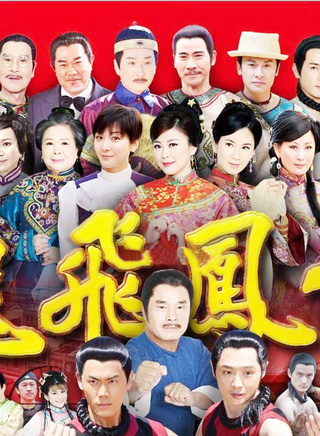 劉克宣 劉克宣