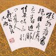 渡漢江(宋之問或李頻詩作)
