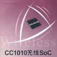 CC1010無線SoC高級套用