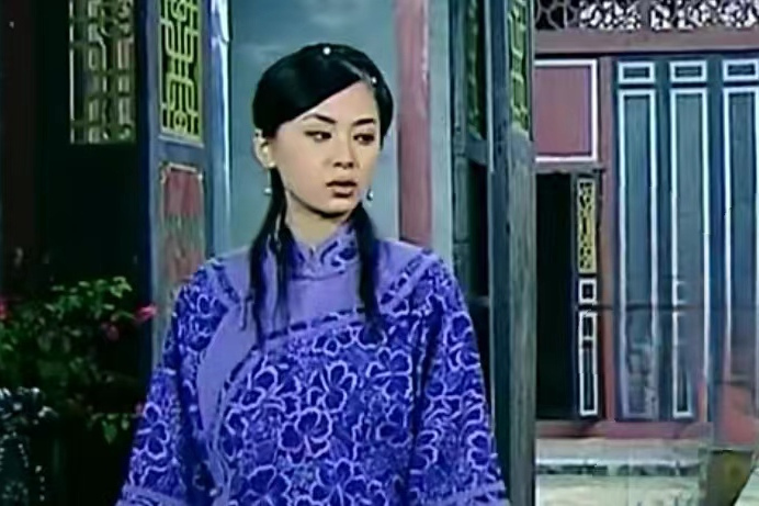 秋紅(年代劇《寒秋》中的角色) 秋紅(年代劇《寒秋》中的角色)