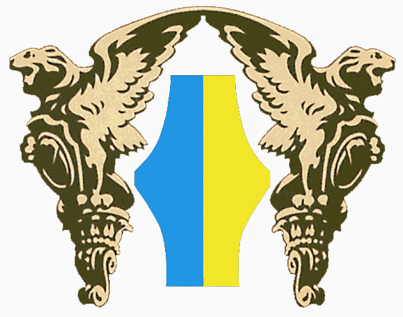 烏克蘭國家銀行
