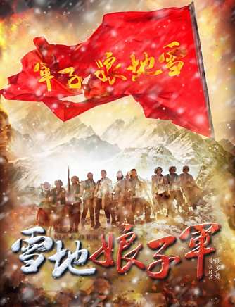 胡健(胡建(演員)) 胡健(胡建(演員))