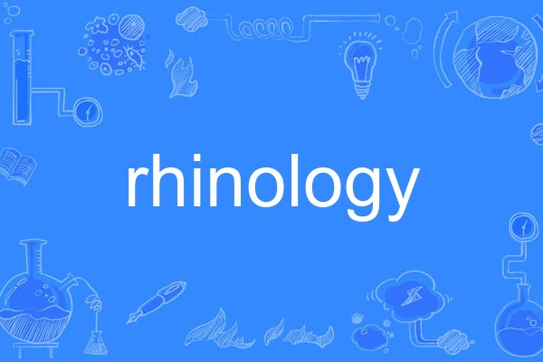 rhinology rhinology