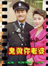 莫家堯 莫家堯