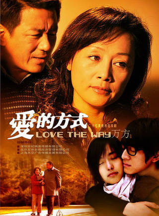 吳澆澆 吳澆澆