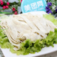 石鼎魚 石鼎魚