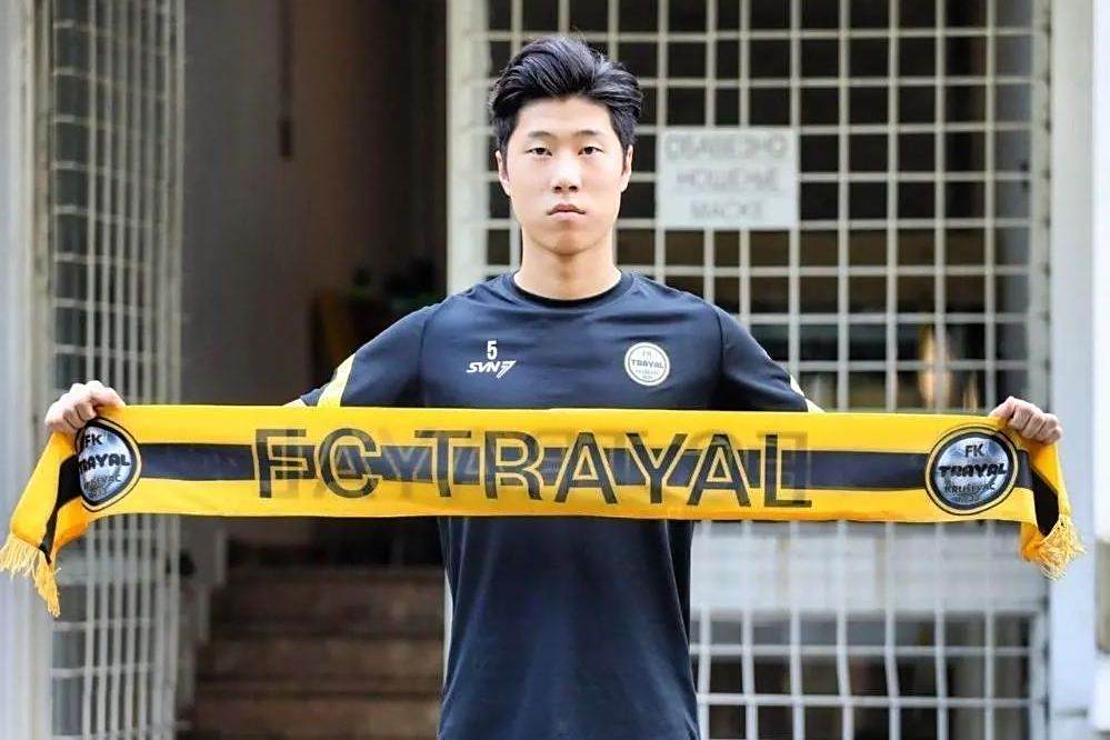 王家輝(中國足球運動員) 王家輝(中國足球運動員)