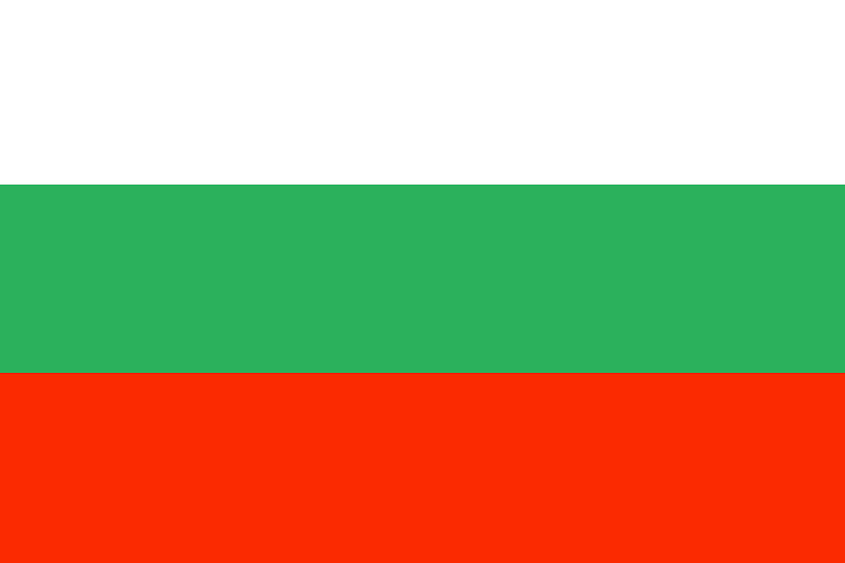 保加利亞(保加利亞共和國)
