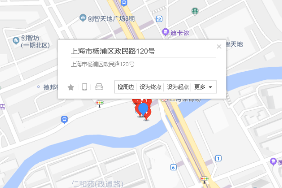 政民路120號 政民路120號