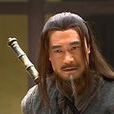 玄武(電視劇《魔界之龍珠》角色) 玄武(電視劇《魔界之龍珠》角色)