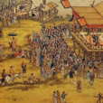 宋代百戲 宋代百戲