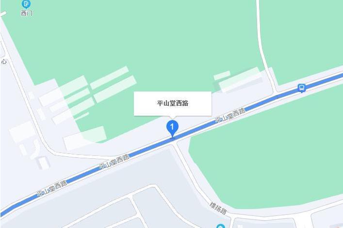平山堂西路 平山堂西路