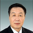 李平(陝西省質量技術監督局原巡視員)