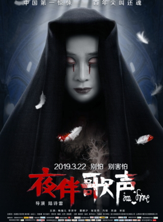 李澤宇(演員)
