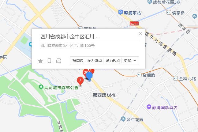 匯川街166號 匯川街166號