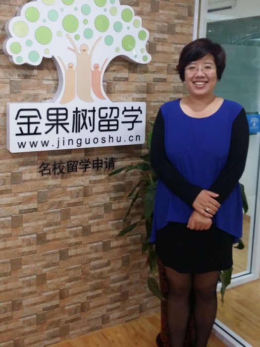 戰璐