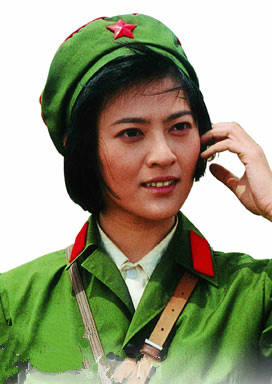 紅領章(2004年由導演李俊岩執導的電視劇)