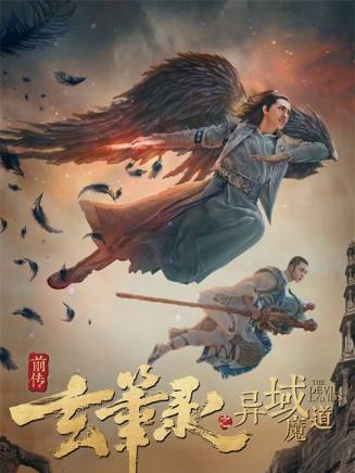 李俊辰(中國內地影視男演員) 李俊辰(中國內地影視男演員)