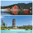 通河縣(通河)