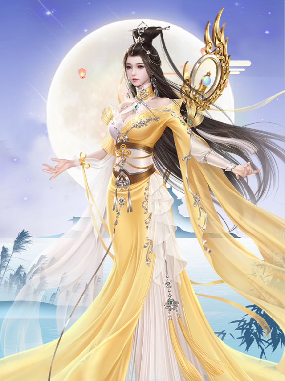 雲煙神帝