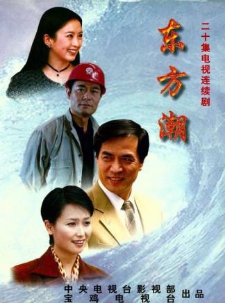 楊童舒 楊童舒