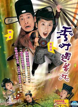 周勵淇 周勵淇