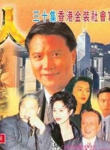 劉兆銘 劉兆銘
