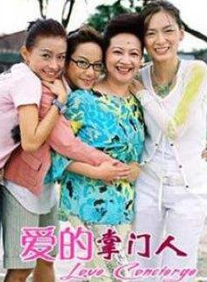 翁清海 翁清海