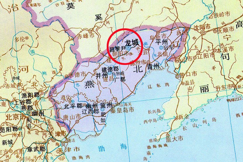 龍城(和龍城)