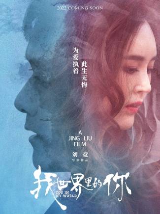 張鈞涵