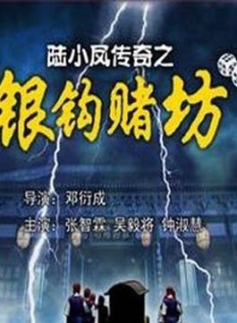 張智霖 張智霖