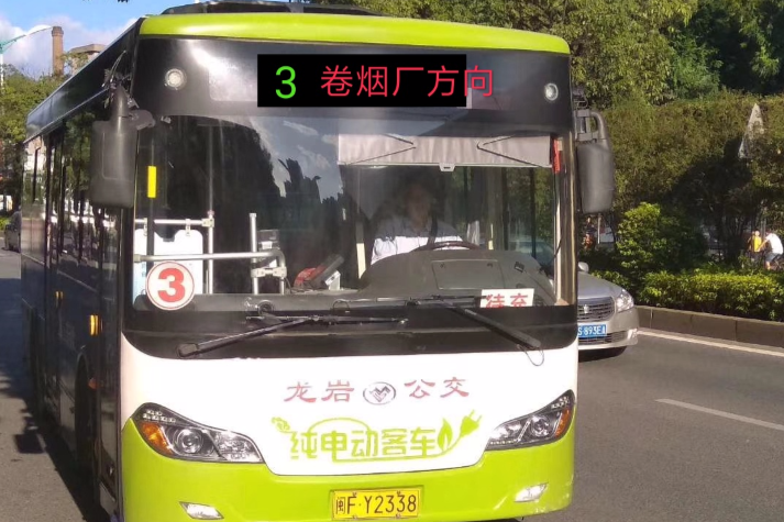 龍巖公交K3路 龍巖公交K3路