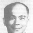 李方訓 李方訓
