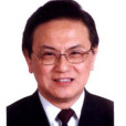 秦樹人 秦樹人