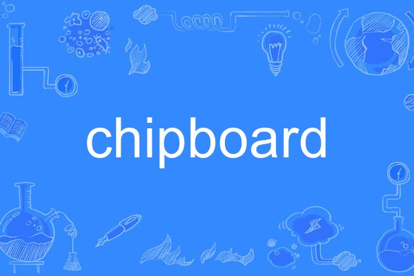 chipboard chipboard
