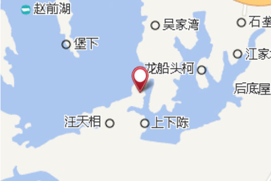老屋山汪 老屋山汪