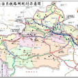 新疆鐵路 新疆鐵路