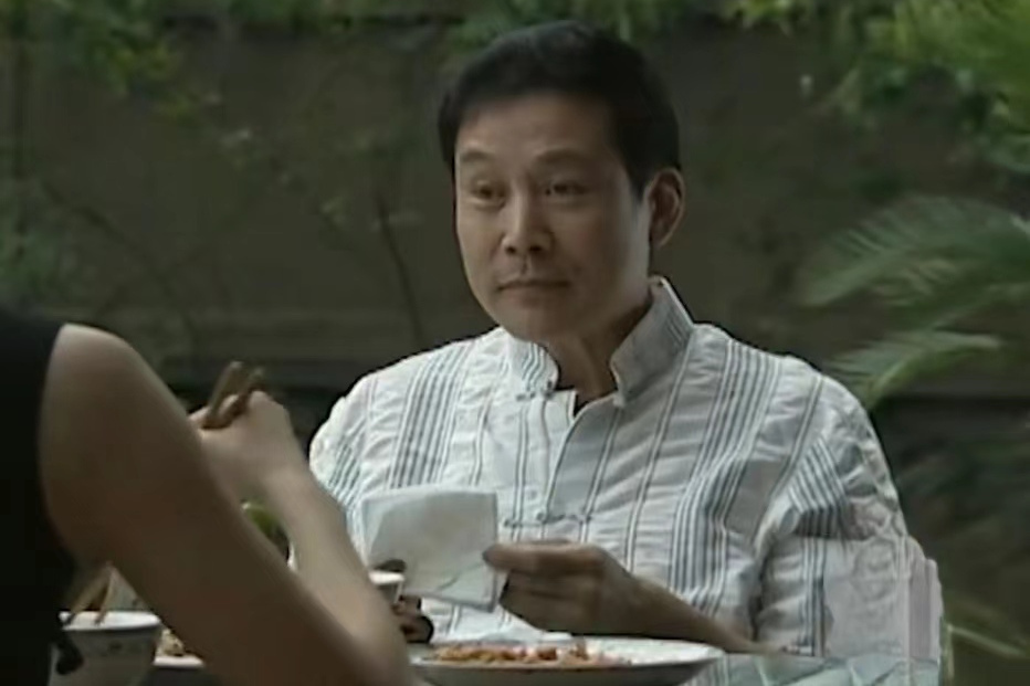 丁奇(《男人女人向前走》中的角色) 丁奇(《男人女人向前走》中的角色)