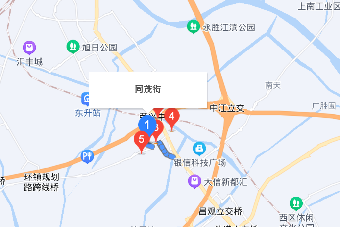 同茂大街 同茂大街