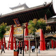 城隍廟(台灣省新竹市城隍廟) 城隍廟(台灣省新竹市城隍廟)