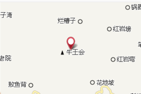 旗山頂 旗山頂