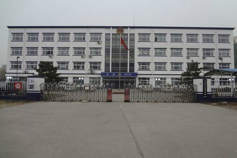 興豐派出所 興豐派出所