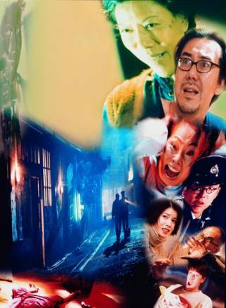 羅蘭(中國香港女演員) 羅蘭(中國香港女演員)