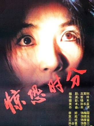 袁苑 袁苑