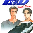 頭文字d 第4季 頭文字d 第4季