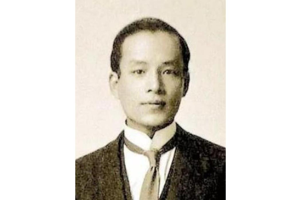 卞俶成 卞俶成